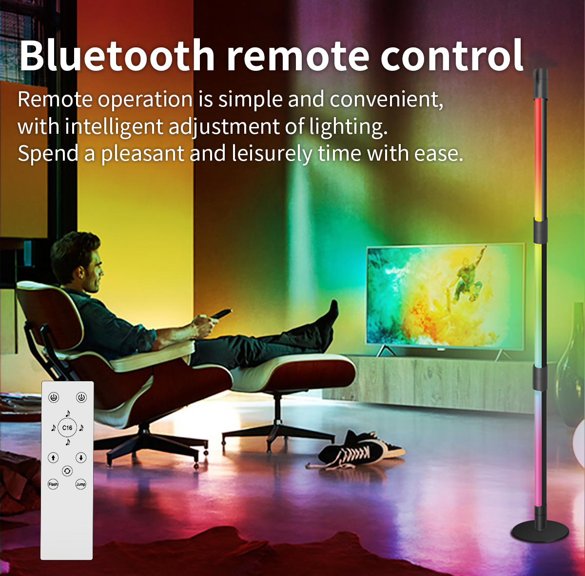 HCP202  旋转落地灯